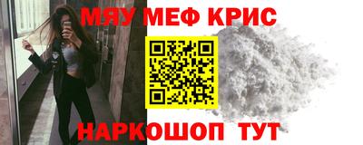 гидра Первоуральск