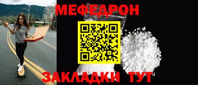 ALPHA PVP Пенза
