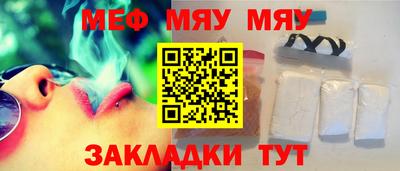 ГАЛЛЮЦИНОГЕННЫЕ ГРИБЫ Пушкино