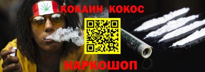 ALPHA PVP Пенза
