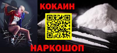 гидра Первоуральск