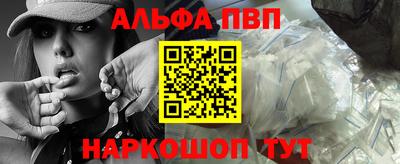 гидра Первоуральск
