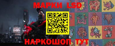 гидра Первоуральск