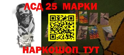 гидра Первоуральск
