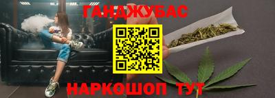 ГАЛЛЮЦИНОГЕННЫЕ ГРИБЫ Пушкино