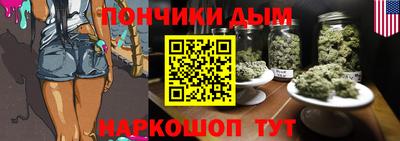 ALPHA PVP Пенза