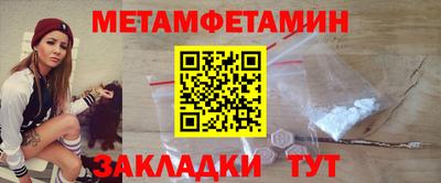 скорость mdpv Пыть-Ях