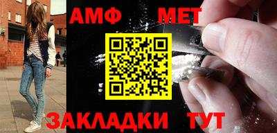 скорость mdpv Пыть-Ях