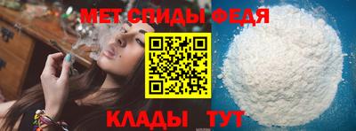 гидра Первоуральск