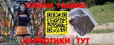 индика Пугачёв