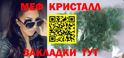 гидра Первоуральск
