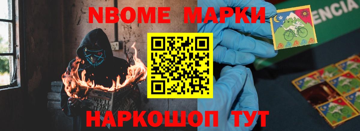 Лсд 25 экстази ecstasy  LSD-25 экстази кислота  LSD-25 экстази  Вход с VPN  Родники 